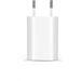Apple iPhone Lader - USB Oplader inclusief lightning kabel van 2 Meter - Apple iPhone 12/11/11 PRO/ XS/ XR/ X/ iPhone 8/ 8 Plus/ iPhone SE - Oplaadkabel en Adapter - wit - Opladers - Phreeze