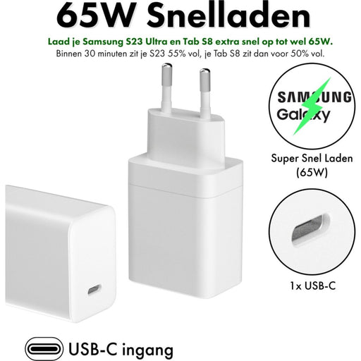 Snellader Samsung met 3 Poorten (2 USB-C en 1 USB-A) + USB-C naar USB C Kabel - 3 Meter - 65 Watt - Super Fast Charger (Samsung) - Geschikt voor o.a Samsung Z Fold4, S23 Ultra, Tab A8, Tab S7 - Opladers - Phreeze