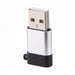 USB-C naar USB-A Adapter - Aluminium Design - USB C (Female) naar USB A (Male) Phreeze™ Converter - Ondersteunt 2.4A snelladen en 480 Mbps data overdracht - Met sleutelhanger - Zilver - OTG Adapters - Phreeze